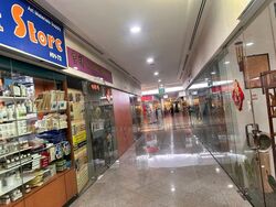 Sunshine Plaza (D7), Shop House #451000621